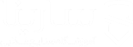 سایماه